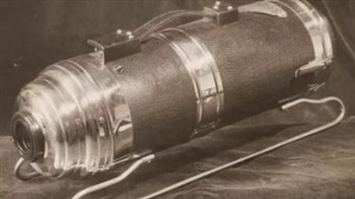 l’m Positive You Will Not Know What This Is. Go Ahead And Prove Me Wrong (lf You Can)