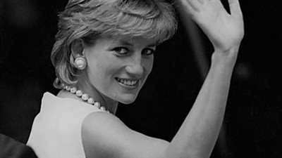 Rare Photographs Of Diana, Princess Of Wales