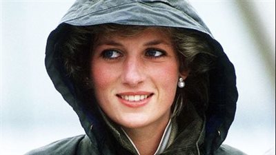 Never-before-seen pictures of Princess Diana