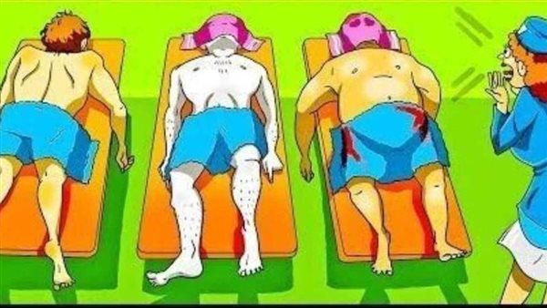 موقع أيام نيوز