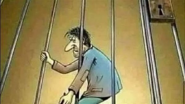 موقع أيام نيوز