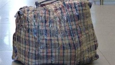 He received a call from his parents informing him that they would send him a package