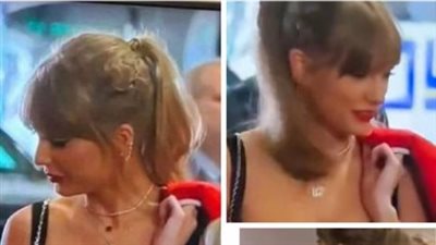 Taylor Swift rocks ’87’ necklace supporting Travis Kelce at Super Bowl 2024