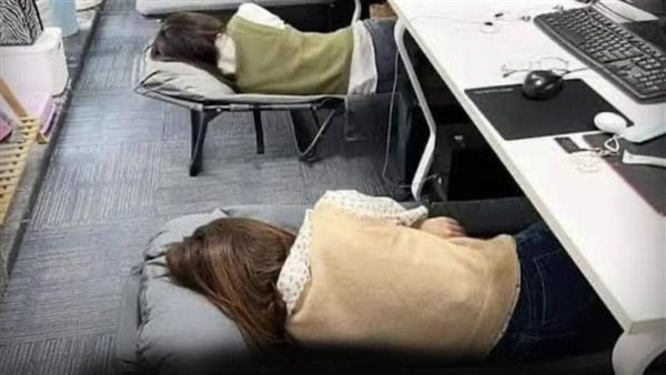 موقع أيام نيوز